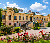 Санаторий «Горячий Ключ»